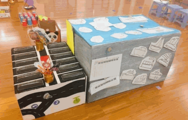 兵兵有礼玩具主题教育